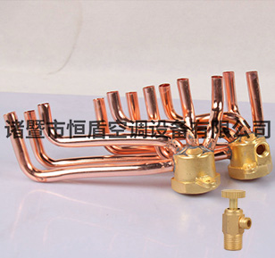 六進六出集水頭空調附件 空調配件